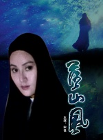 夜不眠的都市