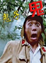 yellow日本中文字幕